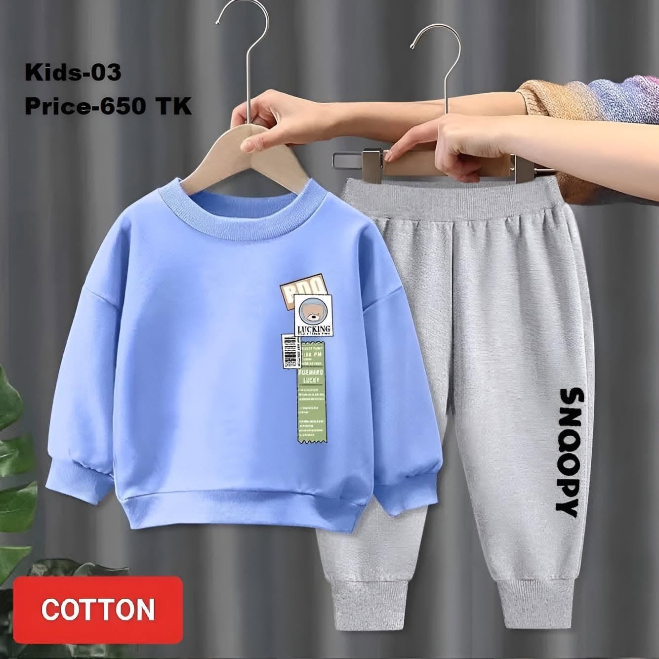 FB_IMG_1757704452199 Kid Winter Sweat Set: Kids 03 - Image 1